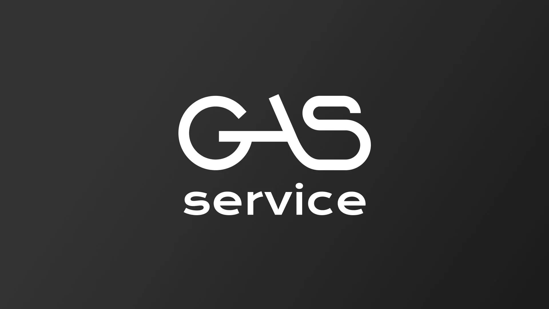 Разработка логотипа компании «Сервис газ» в Кувандыке